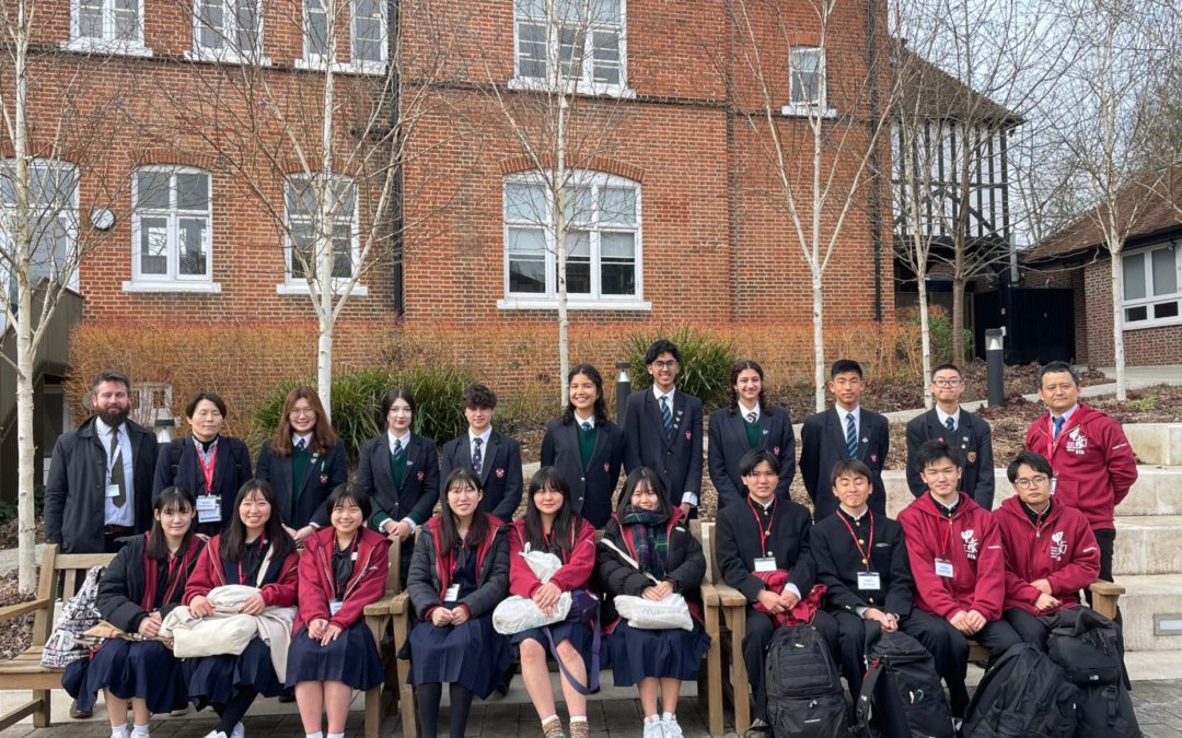 Mill Hill School